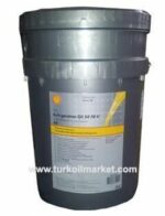 Shell Refrigeration Oil S4 FR-V 68 - 20 Litre Kompresör Yağı - Görsel 8