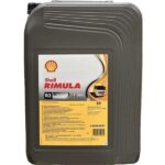 Shell Rimula R3 + 10W - 20 Litre Motor Yağı - Görsel 3