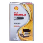 Shell Rimula R4 X 15W-40 - 18 Litre Motor Yağı - Görsel 4