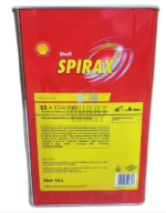 Shell Spirax S2 A 85W-140 - 16 Litre - Görsel 6