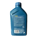 Shell Spirax S5 DCT X 1 Lt DSG Şanzıman Yağı - Görsel 2