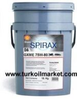 Shell Spirax S6 GXME 75W-80 - 20 Litre Şanzıman Yağı - Görsel 2