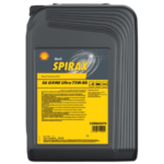 Shell Spirax S6 GXME 75W-80 - 20 Litre Dişli Yağı - Görsel 2