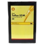 Shell Tellus S2 M 68 - 16 Litre Hidrolik Yağı - Görsel 2