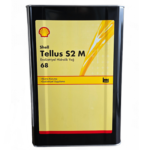 Shell Tellus S2 M 68 - 16 Litre Hidrolik Yağı - Görsel 4