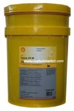 Shell Tonna S3 M 220 - 20 Litre Kızak Yağı - Görsel 2