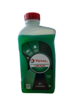 Total LHM Plus - 1 L Mineral Hidrolik Sıvısı Fren ve Direksiyon Yağı - Görsel 8
